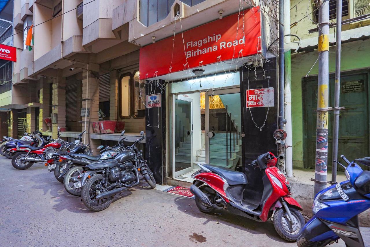 Fabhotel Ashoka Inn Канпур Екстериор снимка